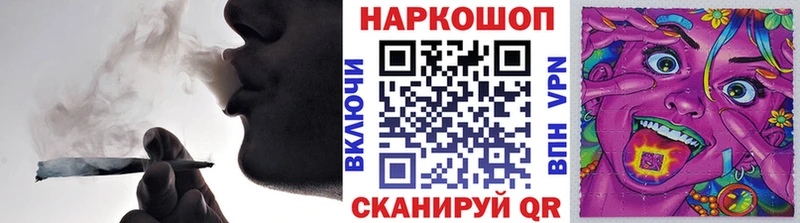 Наркота Вичуга ГАШ  Канабис  Меф 