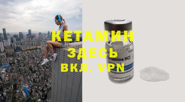 mdpv Покачи