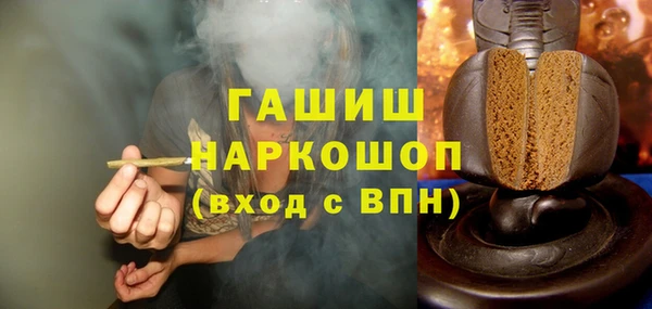 мдма Пересвет