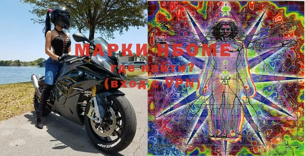mix Покров