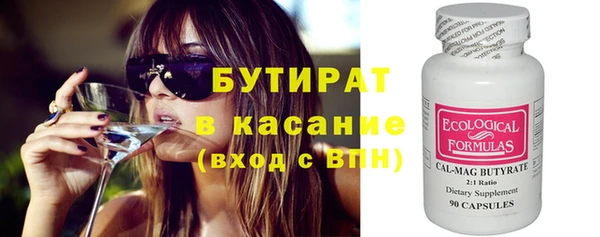 mdpv Покачи