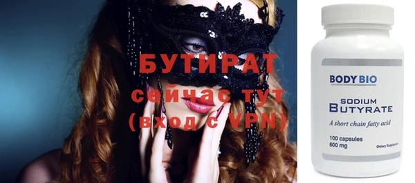 mdpv Покачи