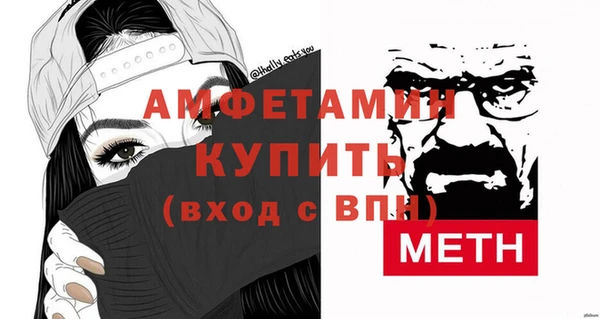 mix Покров