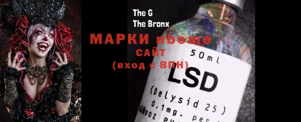 mdpv Покачи