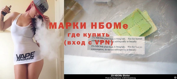 mix Покров