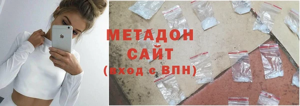 mix Покров