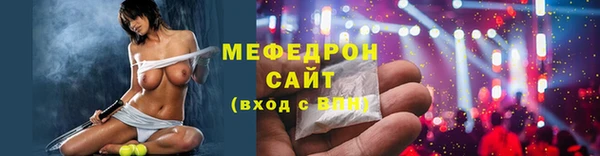 mdpv Покачи