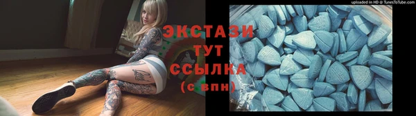 mix Покров