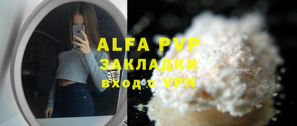 mix Покров