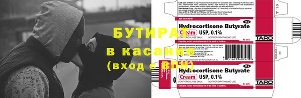 mdpv Покачи
