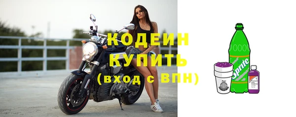 mix Покров