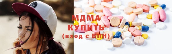 mdpv Покачи