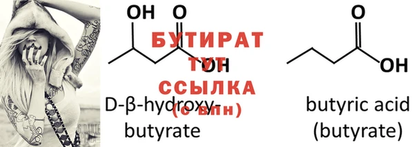 mdpv Покачи