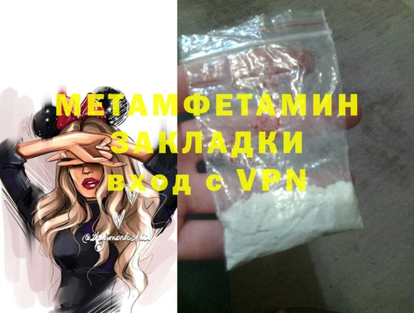 mdpv Покачи