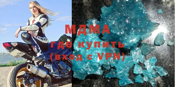 mix Покров