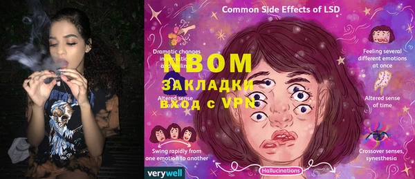 mix Покров