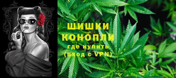mix Видное