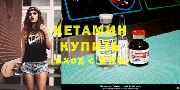 mix Покров
