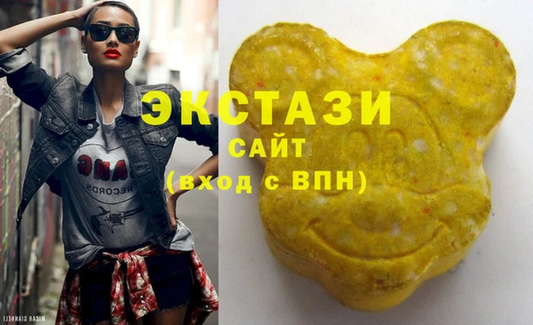 mix Покров