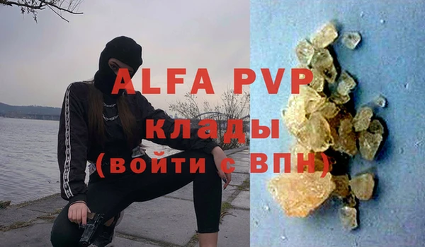 mix Покров