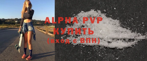 mdpv Покачи