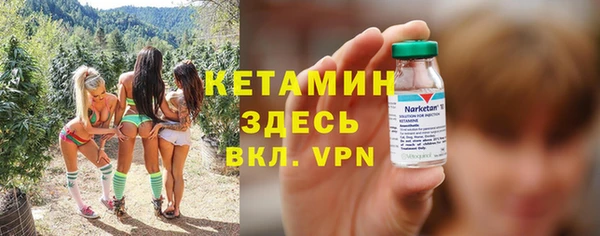 каннабис Весьегонск