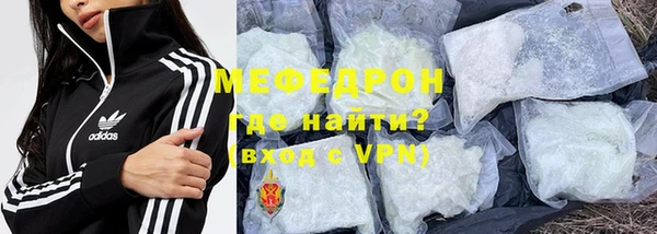 mdpv Покачи