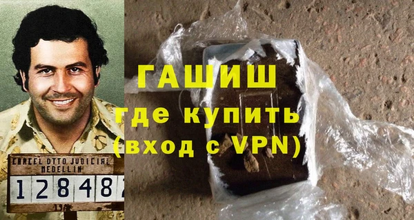 mix Покров