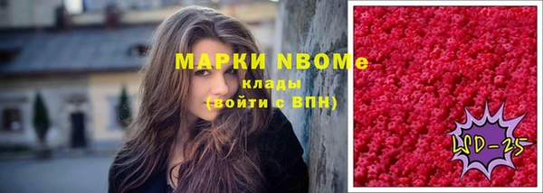 mdpv Покачи