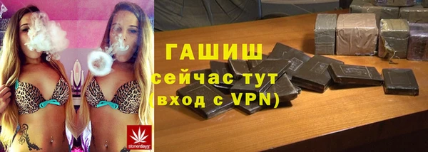 mdpv Покачи