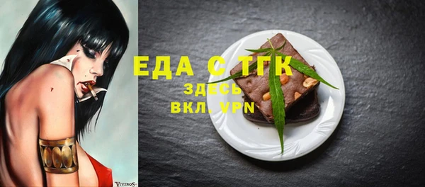 mix Покров