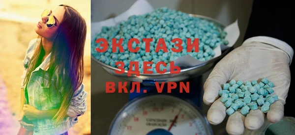 mix Покров