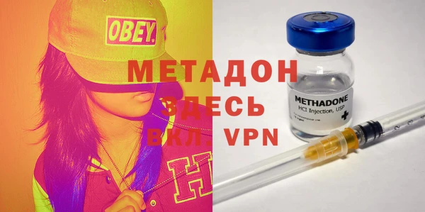 mix Покров