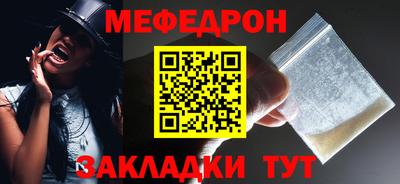 a pvp Малгобек
