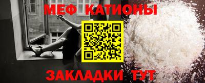 кокаин перу Мариинск