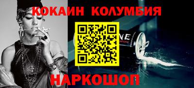 скорость mdpv Малоярославец