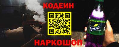 кокаин перу Мариинск