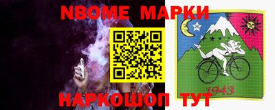 a pvp Малгобек