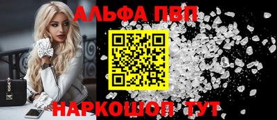 кокаин перу Мариинск