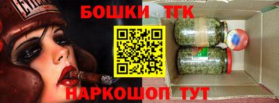 a pvp Малгобек
