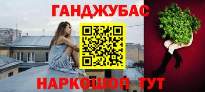 скорость mdpv Малоярославец