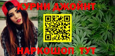 кокаин перу Мариинск