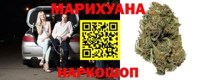 кокаин перу Мариинск