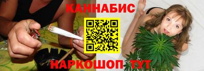 кокаин перу Мариинск