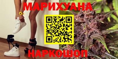 a pvp Малгобек