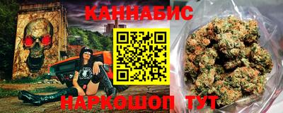 кокаин перу Мариинск