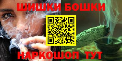 a pvp Малгобек