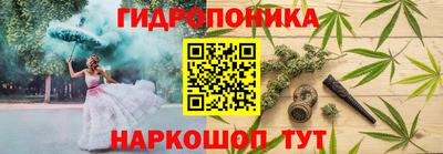 скорость mdpv Малоярославец