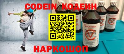 скорость mdpv Малоярославец