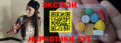 скорость mdpv Малоярославец